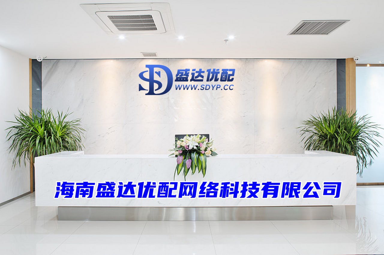 启远网配资-启远网配资官网-配资策略平台-股市配资